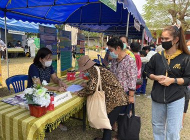 ร่วมงานโครงการ “หน่วยบำบัดทุกข์ บำรุงสุข ... พารามิเตอร์รูปภาพ 5
