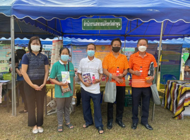 ร่วมงานโครงการ “หน่วยบำบัดทุกข์ บำรุงสุข ... พารามิเตอร์รูปภาพ 6