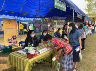 ร่วมงานโครงการ “หน่วยบำบัดทุกข์ บำรุงสุข ... พารามิเตอร์รูปภาพ 7