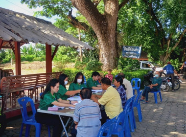 ตรวจสอบกิจการและฐานะการเงินของสหกรณ์ผู้ปลูกกระเทียมและหอมแดงเมืองลำพูน จำกัด ... พารามิเตอร์รูปภาพ 6