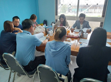 ประชุมคณะกรรมการดำเนินการสหกรณ์สหกรณ์ออมทรัพย์องค์กรปกครองส่วนท้องถิ่นจังหวัดลำพูน จำกัด ... Image 2