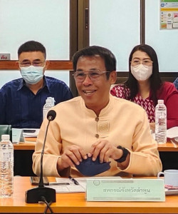 ร่วมประชุมคณะอนุกรรมการพัฒนาการเกษตรและสหกรณ์ระดับจังหวัดลำพูน ครั้งที่ 1/2566 ... พารามิเตอร์รูปภาพ 1