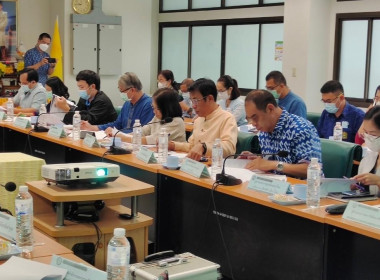 ร่วมประชุมคณะอนุกรรมการพัฒนาการเกษตรและสหกรณ์ระดับจังหวัดลำพูน ครั้งที่ 1/2566 ... พารามิเตอร์รูปภาพ 5