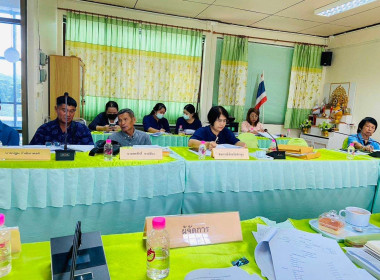 ประชุมคณะกรรมการดำเนินการของสหกรณ์การเกษตรแม่ทา จำกัด Image 1