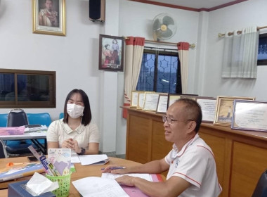 ประชุมคณะกรรมการดำเนินการของสหกรณ์เครดิตยูเนี่ยน ... Image 5