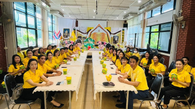 โครงการ "สหกรณ์อาสาทำความดีด้วยหัวใจ สนองพระราชปณิธาน ... Image 1