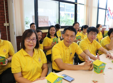 โครงการ "สหกรณ์อาสาทำความดีด้วยหัวใจ สนองพระราชปณิธาน ... Image 1