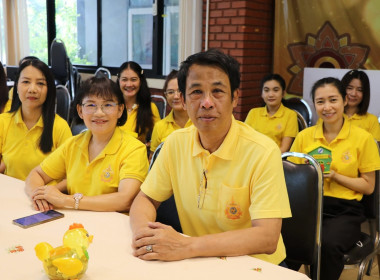 โครงการ "สหกรณ์อาสาทำความดีด้วยหัวใจ สนองพระราชปณิธาน ... Image 6