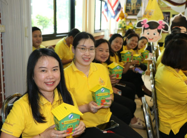 โครงการ "สหกรณ์อาสาทำความดีด้วยหัวใจ สนองพระราชปณิธาน ... Image 7
