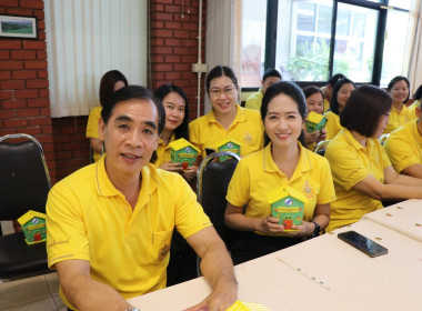 โครงการ "สหกรณ์อาสาทำความดีด้วยหัวใจ สนองพระราชปณิธาน ... Image 8