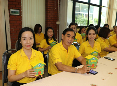 โครงการ "สหกรณ์อาสาทำความดีด้วยหัวใจ สนองพระราชปณิธาน ... Image 10
