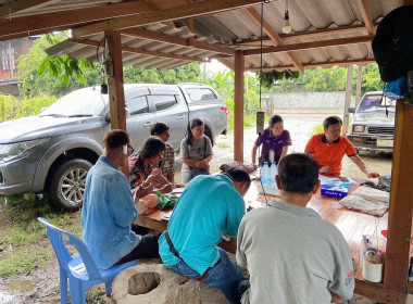 ประชุมคณะกรรมการดำเนินการสหกรณ์การเกษตรผู้ใช้น้ำฝายแม่แนต ... Image 4