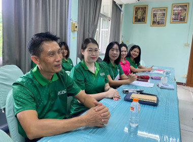 ประชุมติดตามงานตัวชี้วัดของแผนงาน ประจำเดือนกันยายน 2567 Image 4