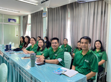 ประชุมติดตามงานตัวชี้วัดของแผนงาน ประจำเดือนกันยายน 2567 Image 5