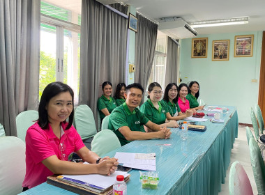 ประชุมติดตามงานตัวชี้วัดของแผนงาน ประจำเดือนกันยายน 2567 Image 6