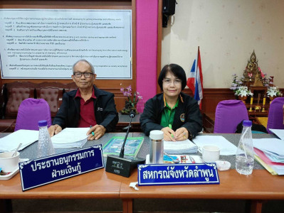 ประชุมคณะกรรมการดำเนินการสหกรณ์ออมทรัพย์ครูลำพูน จำกัด Image 1