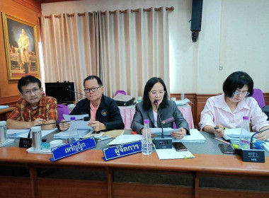 ประชุมคณะกรรมการดำเนินการสหกรณ์ออมทรัพย์ครูลำพูน จำกัด Image 2