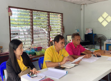 ประชุมคณะกรรมการดำเนินการสหกรณ์เครดิตยูเนี่ยนสัมพันธ์ 1 ... Image 2