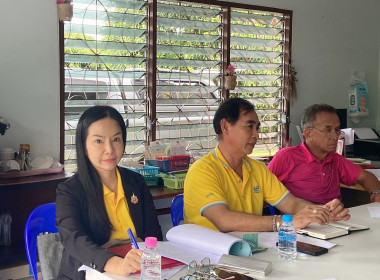 ประชุมคณะกรรมการดำเนินการสหกรณ์เครดิตยูเนี่ยนสัมพันธ์ 1 ... Image 1