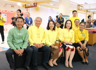 พิธีเปิดงาน Lanna Agriculture Market and Business Matching ... พารามิเตอร์รูปภาพ 4