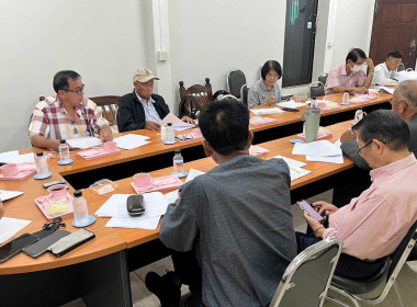 ประชุมคณะกรรมการดำเนินการชุมนุมสหกรณ์จังหวัดลำพูน จำกัด Image 1