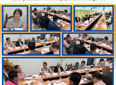 ประชุมคณะกรรมการดำเนินการชุมนุมสหกรณ์จังหวัดลำพูน จำกัด Image 5
