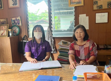 ประชุมคณะกรรมการดำเนินการ ของสหกรณ์ไวน์อุโมงค์ จำกัด Image 1