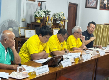 ประชุมคณะกรรมการดำเนินการของสหกรณ์ผู้เลี้ยงสุกรเชียงใหม่-ลำพูน จำกัด ... Image 2