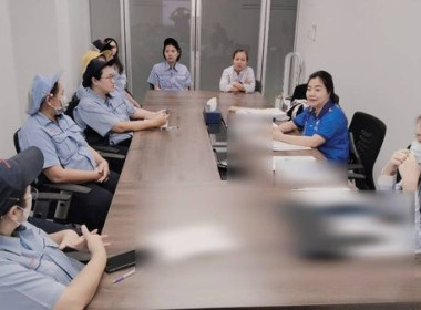 ประชุมคณะกรรมการดำเนินการสหกรณ์ออมทรัพย์พนักงานบริษัทโตเกียวคอยล์ เอ็นจิเนียร์ (ประเทศไทย) จำกัด ... Image 1