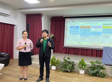 โครงการสัมมนาปฏิบัติการ ... Image 2