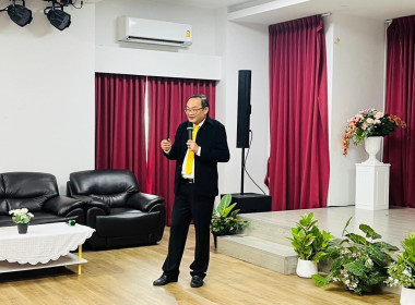 โครงการสัมมนาปฏิบัติการ ... Image 3