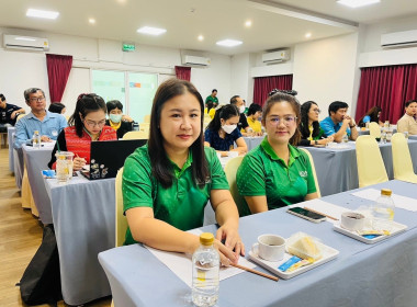 โครงการสัมมนาปฏิบัติการ ... Image 4