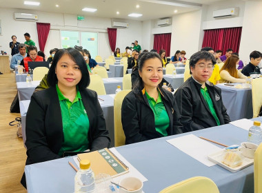 โครงการสัมมนาปฏิบัติการ ... Image 5