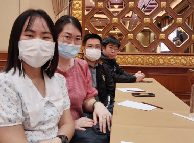 งานสัมมนาทางวิชาการ ... Image 6