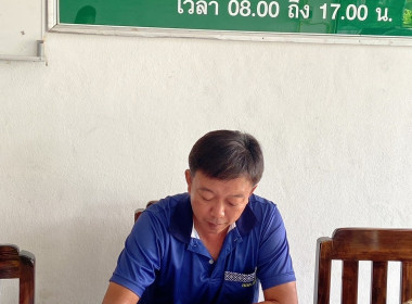 ประชุมคณะกรรมการดำเนินการสหกรณ์กองทุนสวนยางจังหวัดลำพูน ... Image 3
