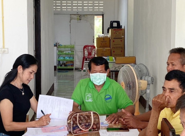 ประชุมคณะกรรมการดำเนินการสหกรณ์กองทุนสวนยางจังหวัดลำพูน ... Image 4