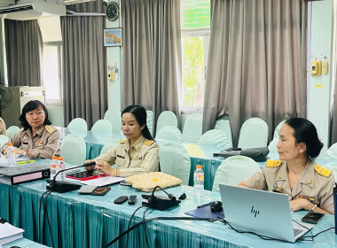 ประชุมเตรียมความพร้อมจัดทำแผนปฏิบัติงานและงบประมาณรายจ่ายประจำปี พ.ศ. 2568 ... พารามิเตอร์รูปภาพ 3