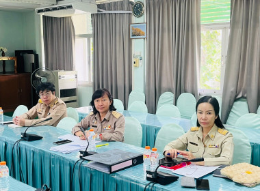 ประชุมเตรียมความพร้อมจัดทำแผนปฏิบัติงานและงบประมาณรายจ่ายประจำปี พ.ศ. 2568 ... พารามิเตอร์รูปภาพ 5