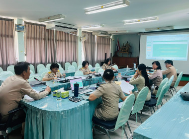 ประชุมเตรียมความพร้อมจัดทำแผนปฏิบัติงานและงบประมาณรายจ่ายประจำปี พ.ศ. 2568 ... พารามิเตอร์รูปภาพ 8