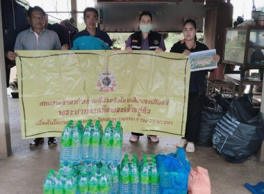 ลงพื้นที่ตรวจเยี่ยมสหกรณ์/กลุ่มเกษตรกรที่ได้รับผลกระทบน้ำท่วม ... Image 3