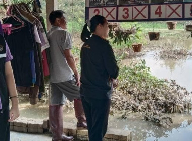 ลงพื้นที่ตรวจเยี่ยมสหกรณ์/กลุ่มเกษตรกรที่ได้รับผลกระทบน้ำท่วม ... Image 8