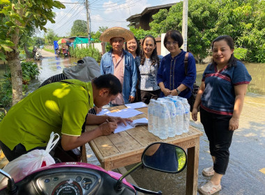 ลงพื้นที่ตรวจเยี่ยมสหกรณ์/กลุ่มเกษตรกรที่ได้รับผลกระทบน้ำท่วม ... Image 1