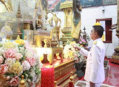 พิธีสวดพระพุทธมนต์และทำบุญตักบาตรถวายพระราชกุศล เนื่องใน ... พารามิเตอร์รูปภาพ 1