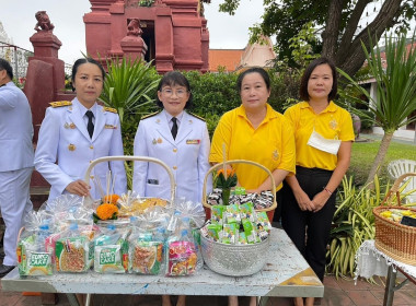 พิธีสวดพระพุทธมนต์และทำบุญตักบาตรถวายพระราชกุศล เนื่องใน ... พารามิเตอร์รูปภาพ 8