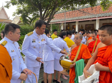 พิธีสวดพระพุทธมนต์และทำบุญตักบาตรถวายพระราชกุศล เนื่องใน ... พารามิเตอร์รูปภาพ 7