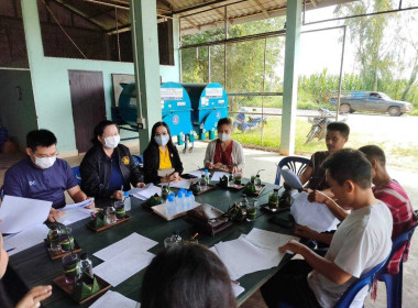 ประชุมคณะกรรมการดำเนินการสหกรณ์การเกษตรโครงการหลวงพระบาทห้วยต้ม จำกัด ... Image 4