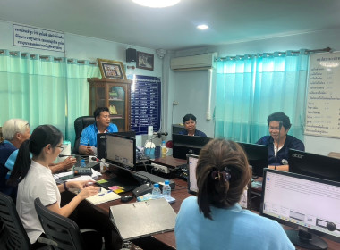 ประชุมคณะกรรมการดำเนินการ สหกรณ์โคนมลำพูน จำกัด Image 2