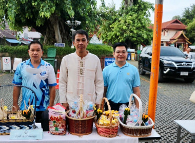 ประเพณีตักบาตรเทโวโรหณะ เนื่องในวันออกพรรษาของจังหวัดลำพูน พารามิเตอร์รูปภาพ 1