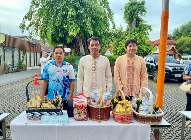 ประเพณีตักบาตรเทโวโรหณะ เนื่องในวันออกพรรษาของจังหวัดลำพูน พารามิเตอร์รูปภาพ 2
