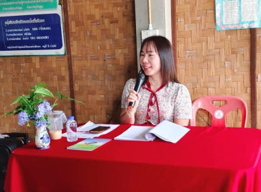 ประชุมใหญ่สามัญประจำปี 2567 ของสหกรณ์ไวน์อุโมงค์ลำพูน จำกัด Image 1
